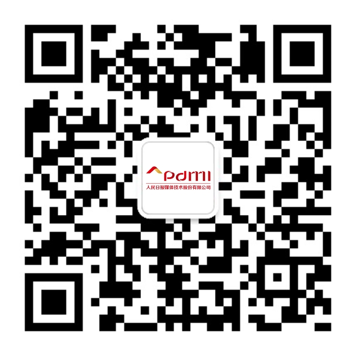 人民日报媒体技术-公号二维码-高清