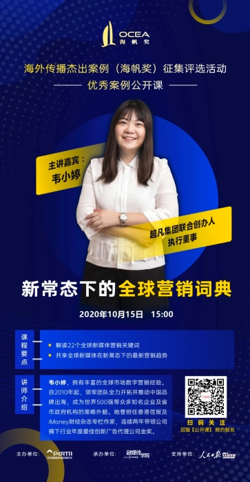 We我弟弟chatIMG1230