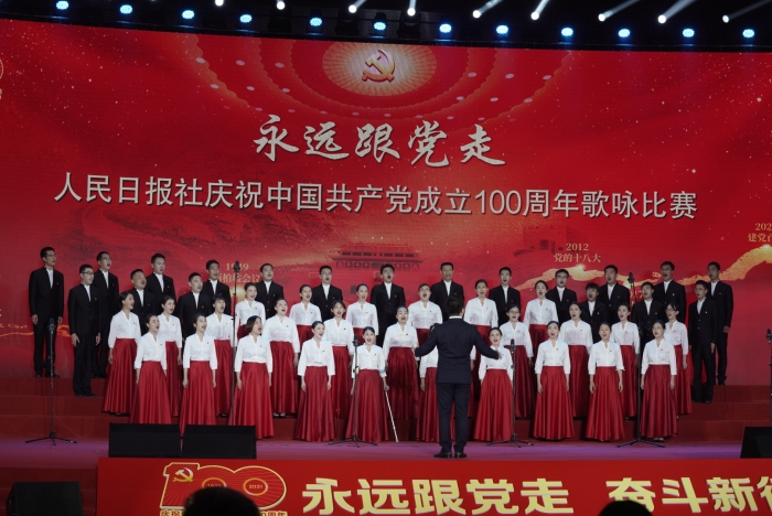 合唱比赛