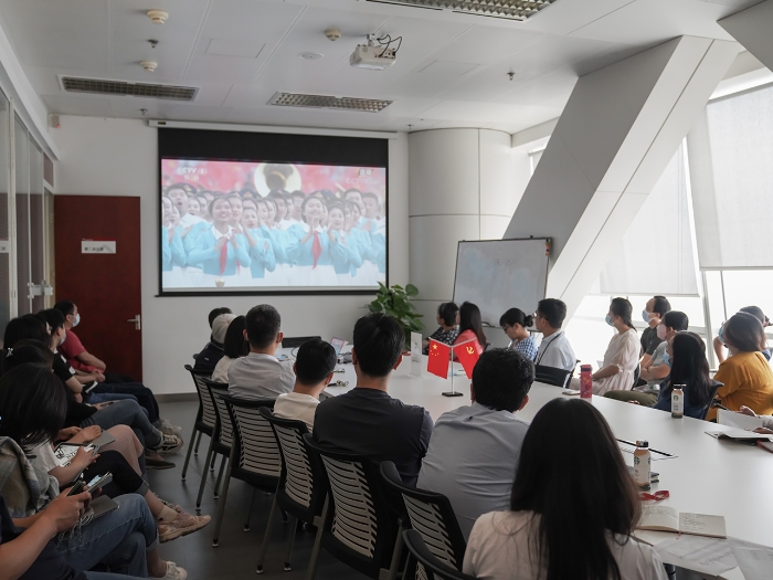 建党100周年庆祝大会