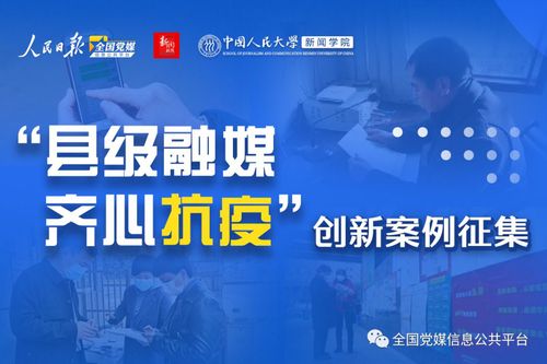 官网1