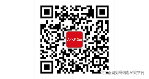 官网2