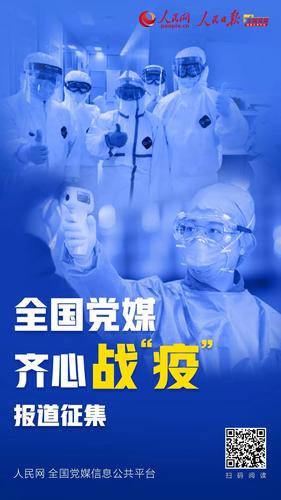 活动主图