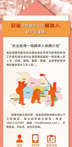 活动主图(小1）