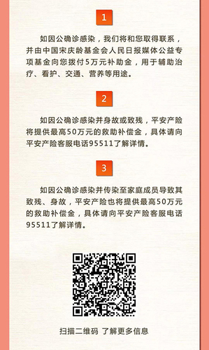 活动主图(小2）
