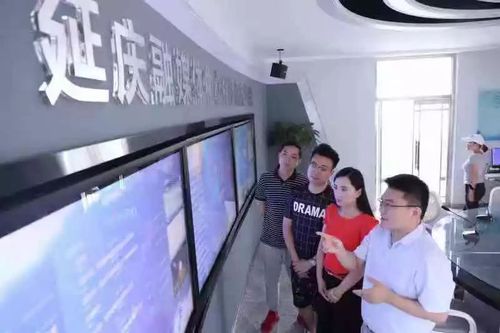 微信图片_20181207140150