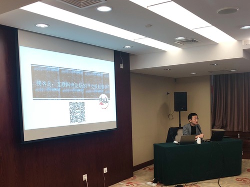 微信图片_20181109171323