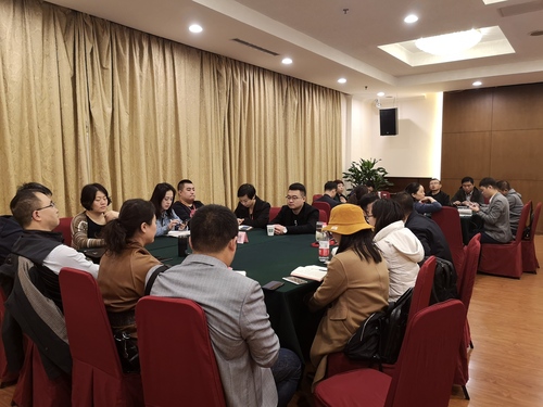 微信图片_20181024110009