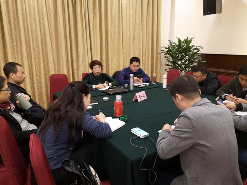微信图片_20181024155335
