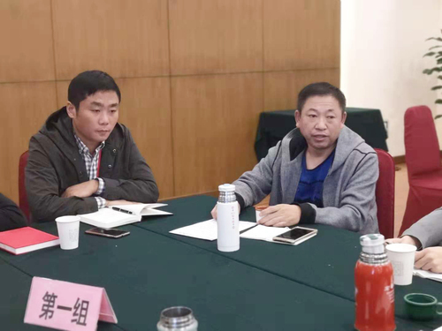 微信图片_20181024112351