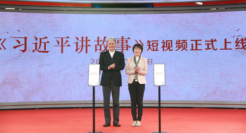 6、启动短视频上线
