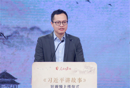 1、张铁