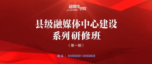 微信图片_20181010174906