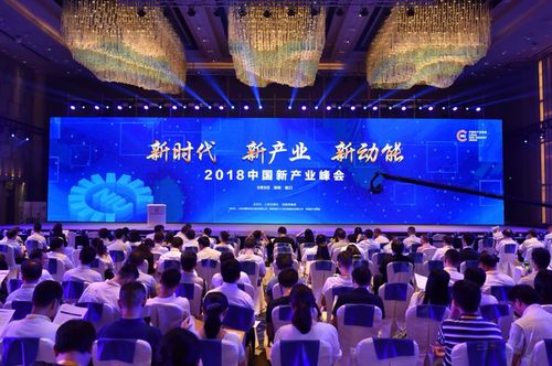 微信图片_20180909220250