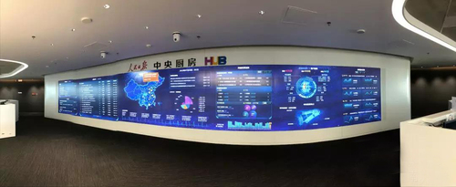 微信图片_20180907153717