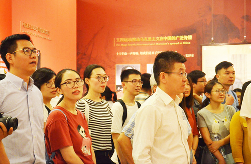 微信图片_20180705180410