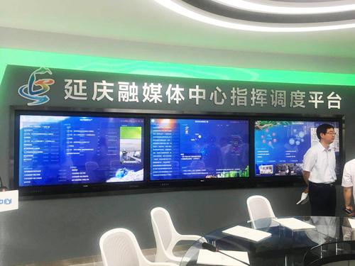 微信图片_20180619084423