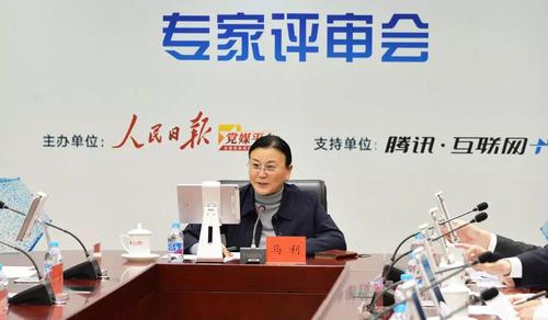 马利总