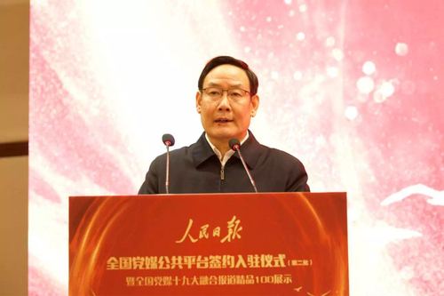 无锡2