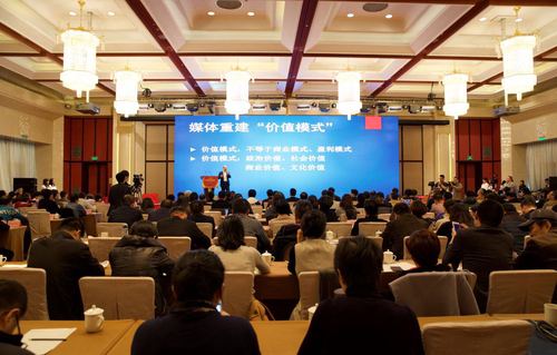 无锡3