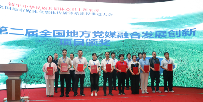 赣南红图1