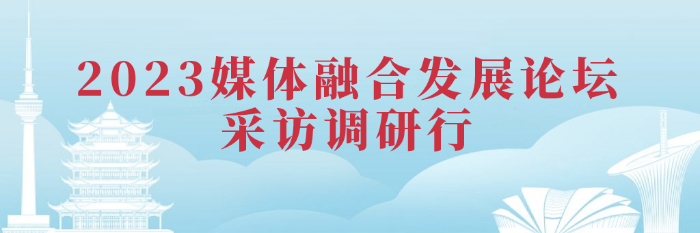 生态1