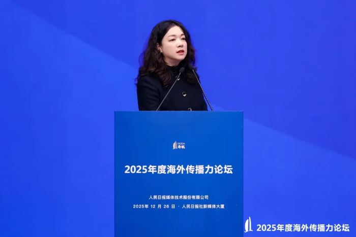 微信图片_20260126101233_349_171