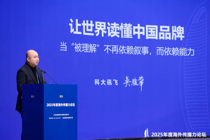 微信图片_20260212131753_400_171