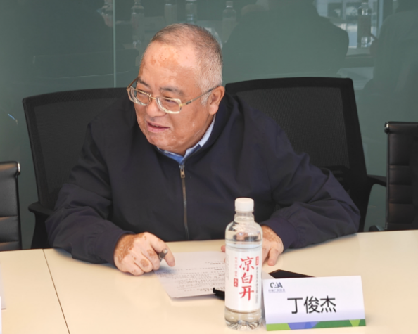 品牌主流价值评价团体标准 立项会成功举办_1777529464602