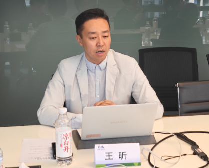 品牌主流价值评价团体标准 立项会成功举办_1777529464927
