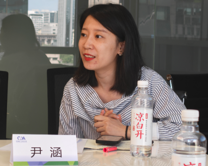 品牌主流价值评价团体标准 立项会成功举办_1777529465145