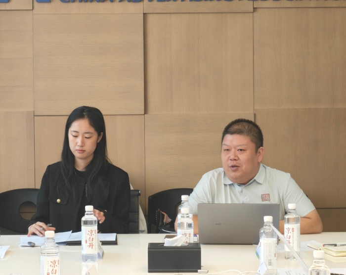 品牌主流价值评价团体标准 立项会成功举办_1777529465311